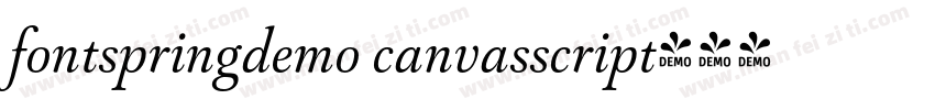 fontspringdemo canvasscript字体转换